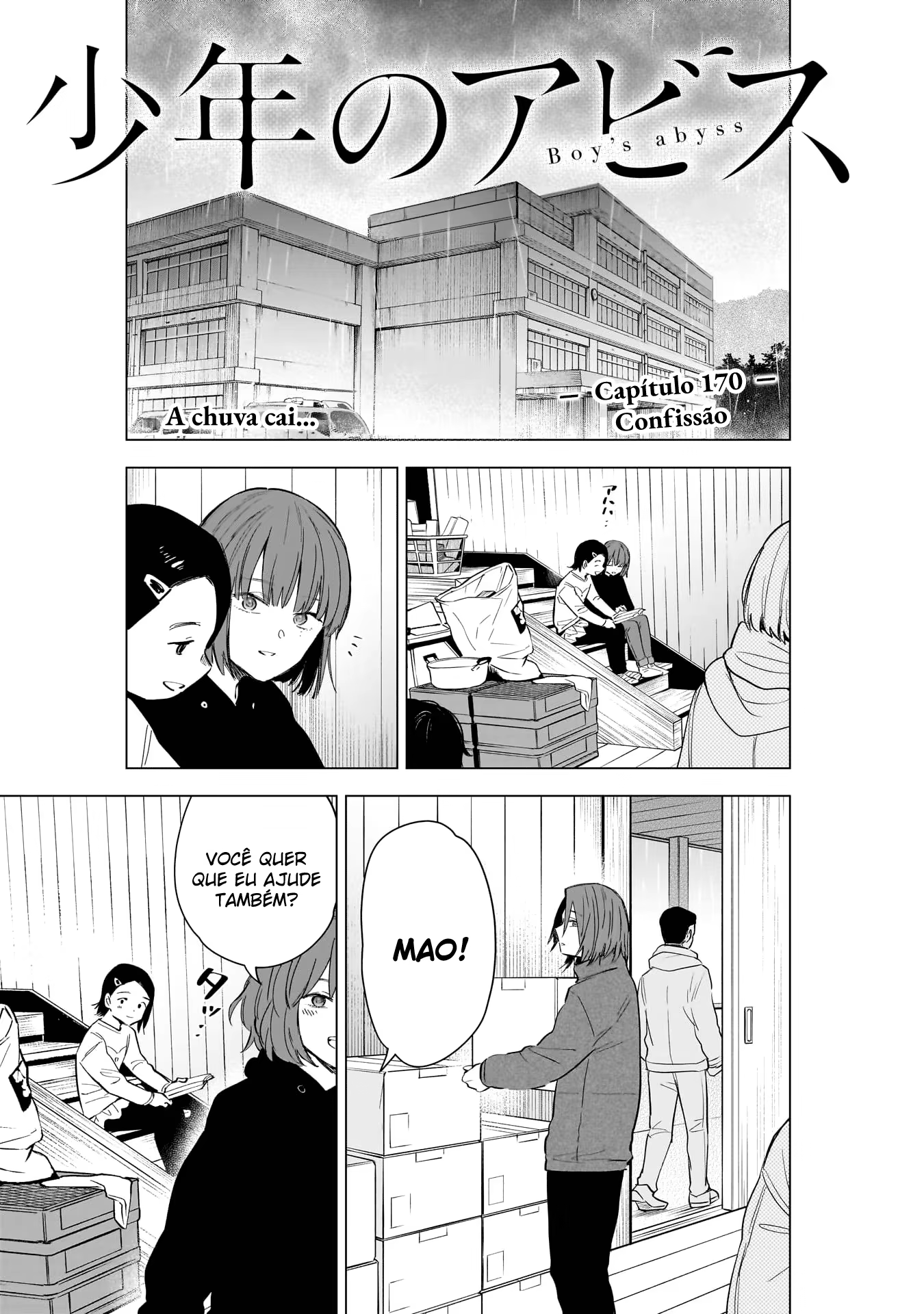 Shounen no Abyss, capítulo 170, página 2