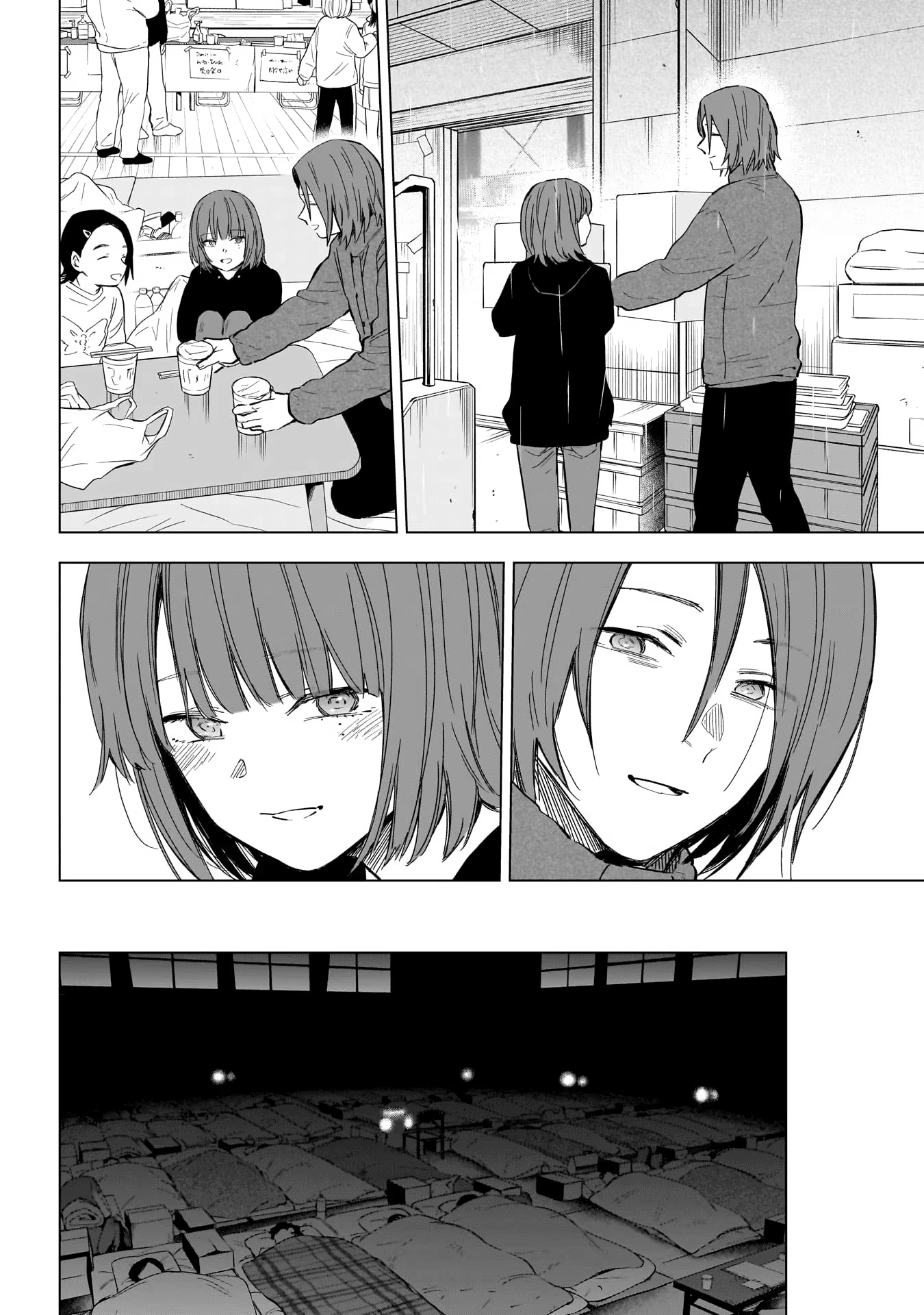 Shounen no Abyss, capítulo 170, página 3