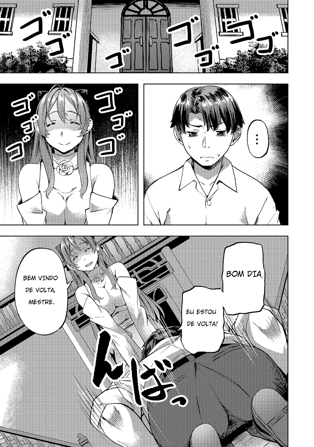 Isekai de Slow Life wo (Ganbou), capítulo 18, página 2