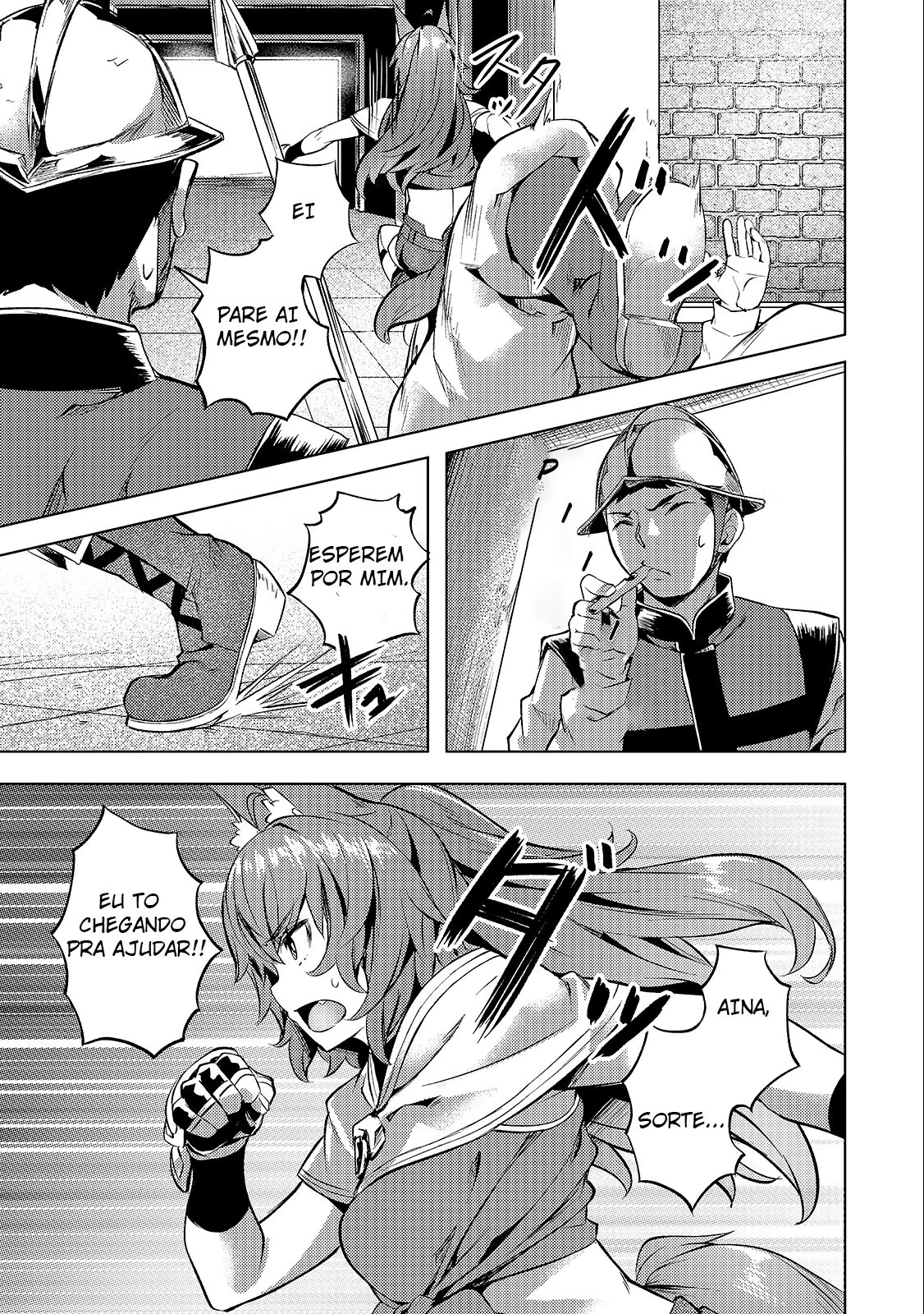 Isekai de Slow Life wo (Ganbou), capítulo 19, página 4