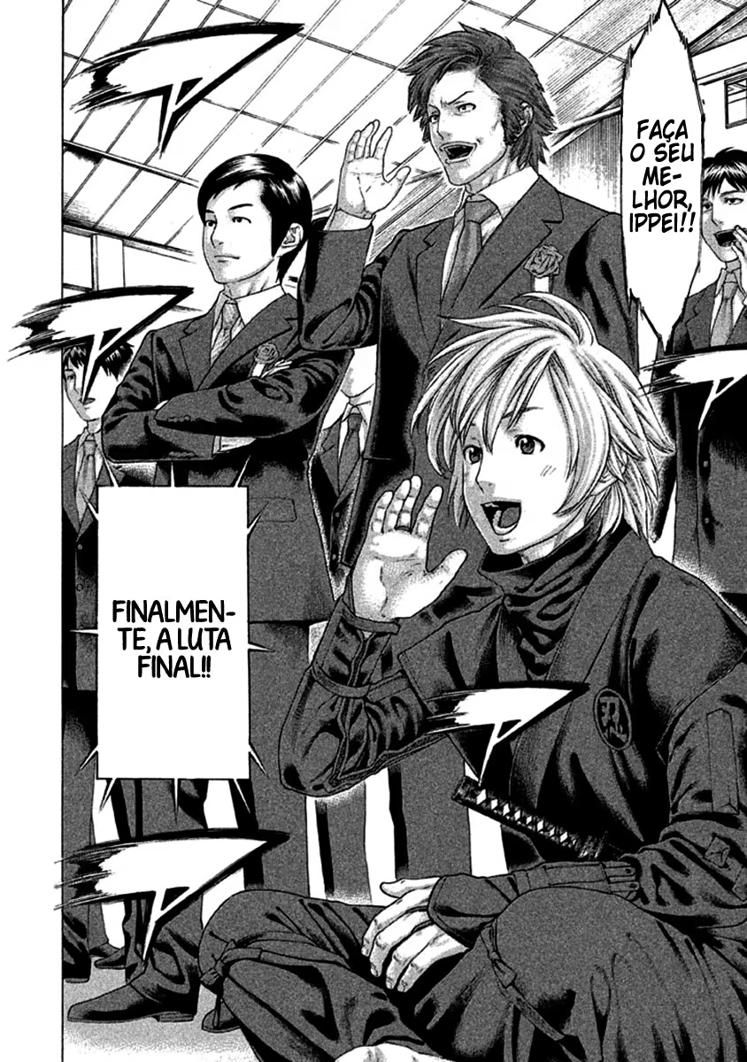 Karate Shoukoushi Kohinata Minoru, capítulo 500, página 3