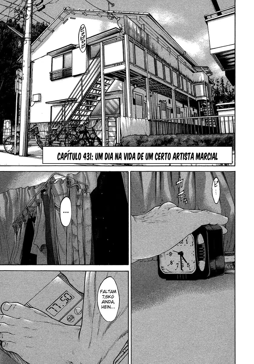 Karate Shoukoushi Kohinata Minoru, capítulo 431, página 2