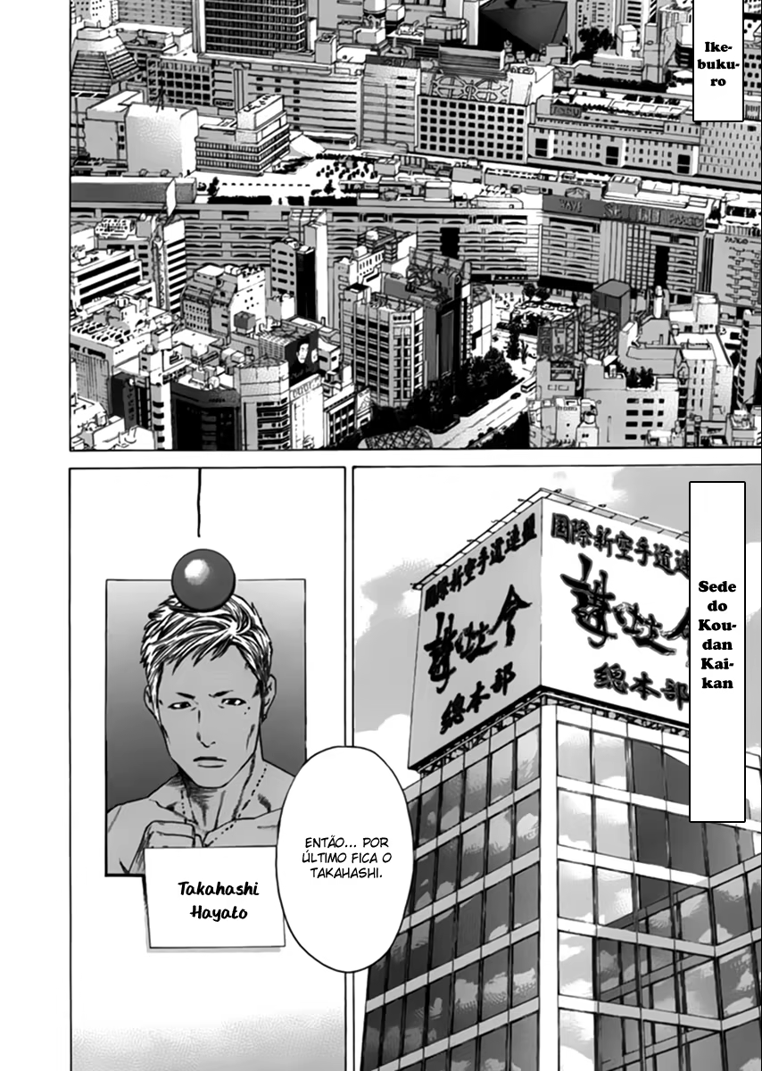 Karate Shoukoushi Kohinata Minoru, capítulo 276, página 2