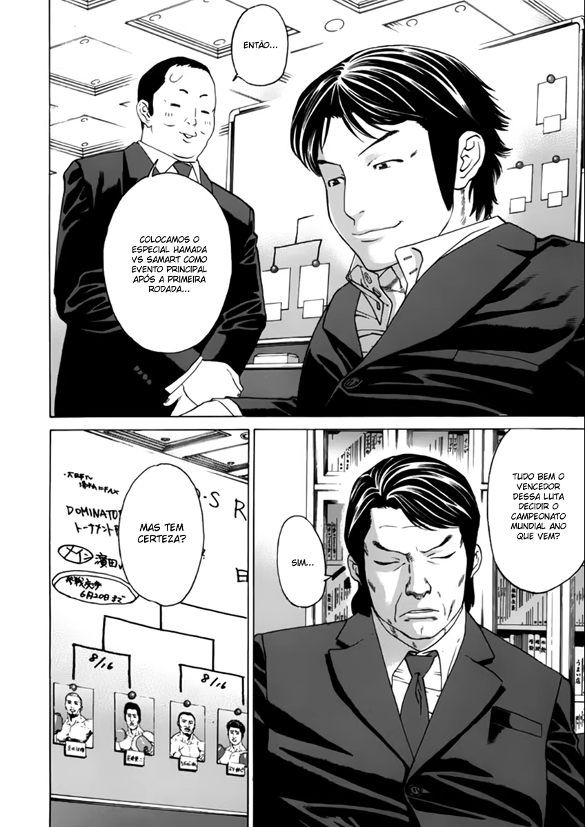 Karate Shoukoushi Kohinata Minoru, capítulo 276, página 4