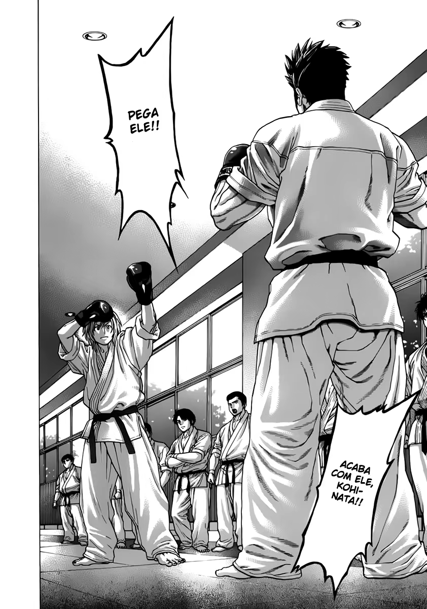 Karate Shoukoushi Kohinata Minoru, capítulo 231, página 2