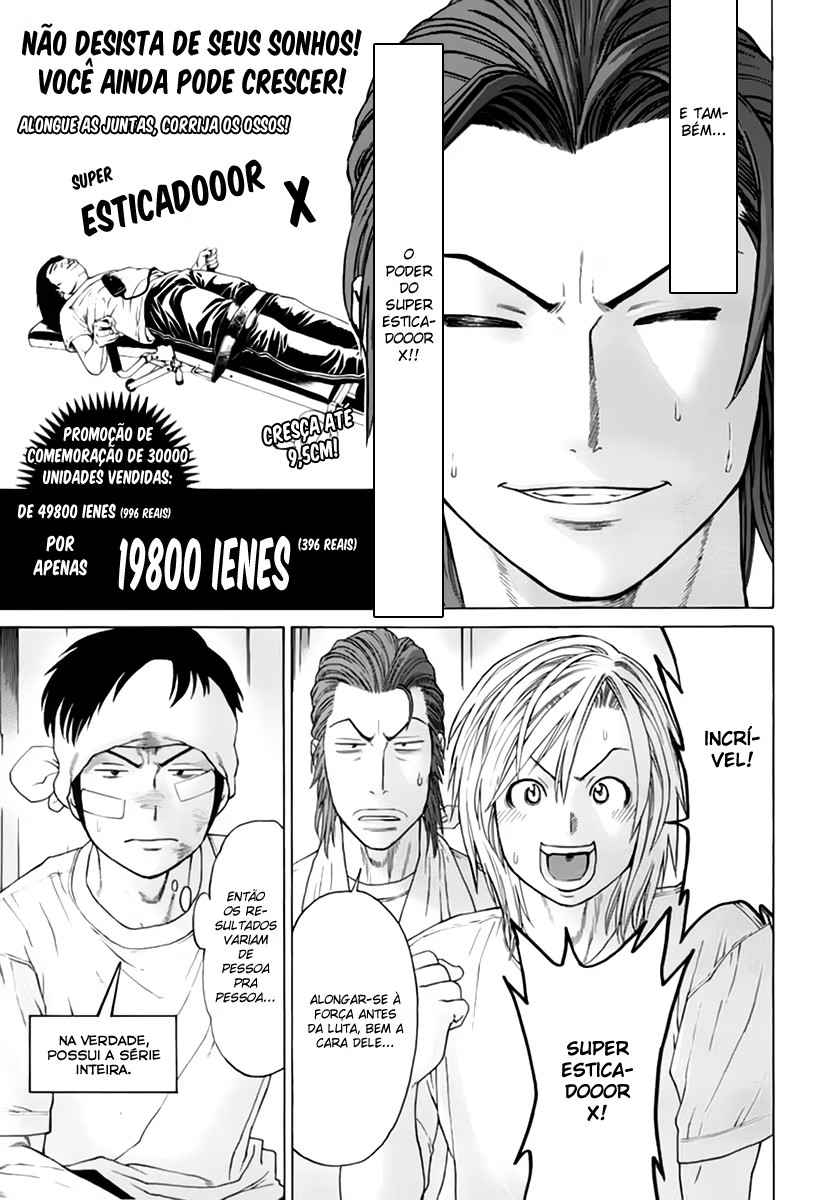 Karate Shoukoushi Kohinata Minoru, capítulo 220, página 3