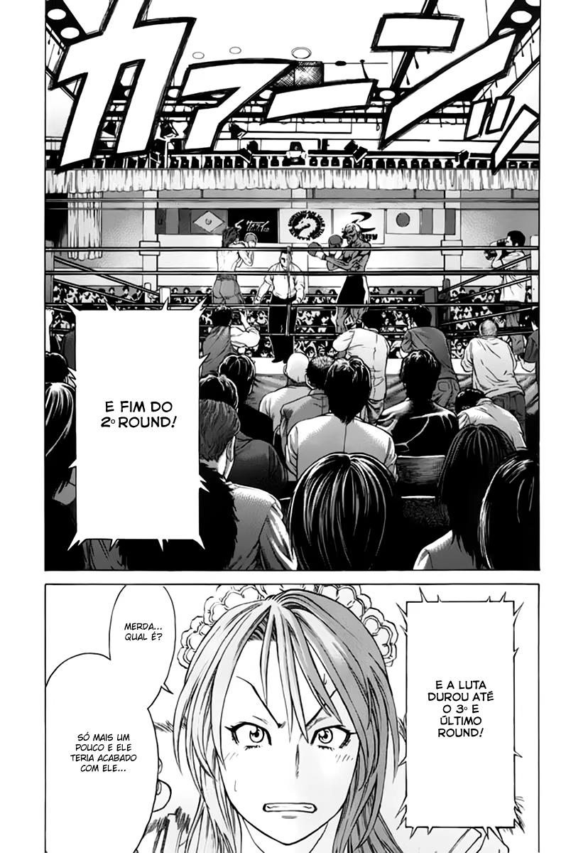 Karate Shoukoushi Kohinata Minoru, capítulo 220, página 4