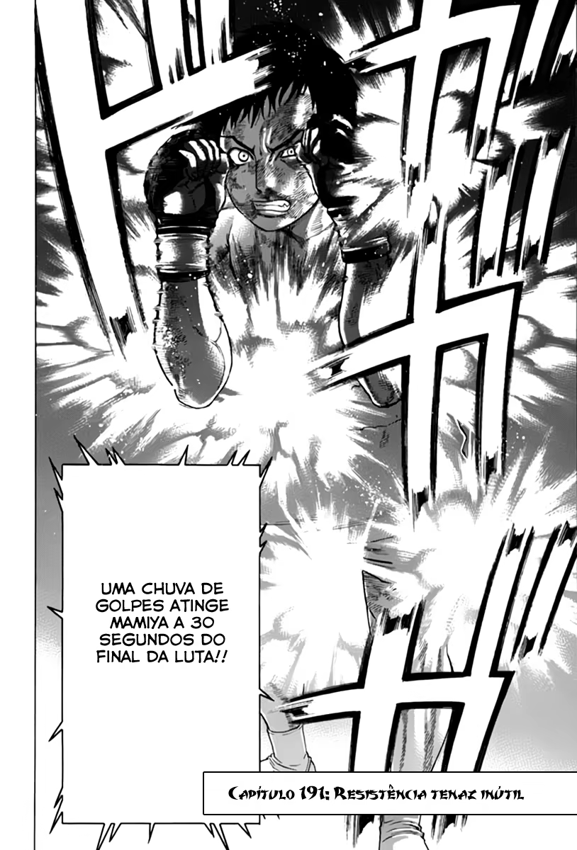 Karate Shoukoushi Kohinata Minoru, capítulo 191, página 2