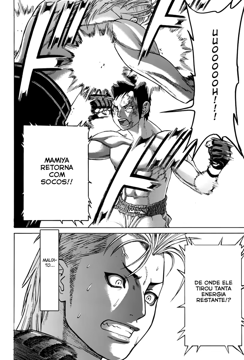 Karate Shoukoushi Kohinata Minoru, capítulo 191, página 4