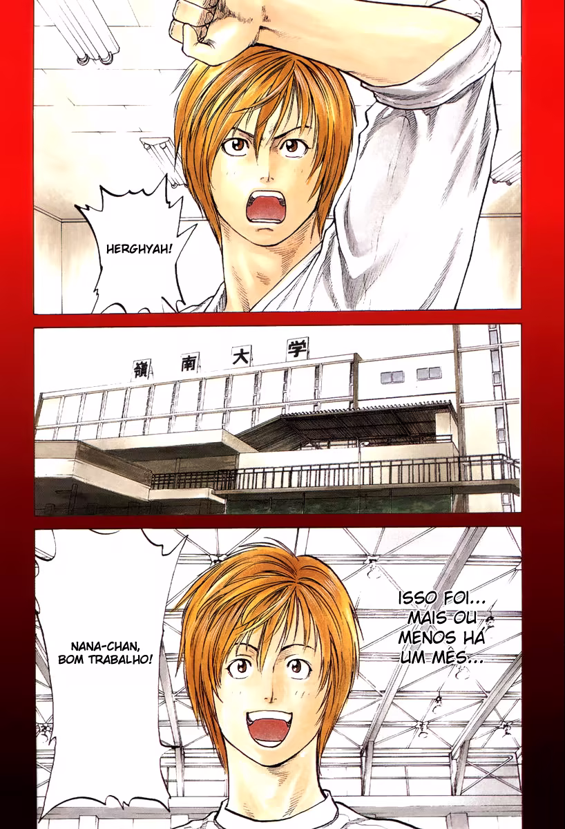Karate Shoukoushi Kohinata Minoru, capítulo 1, página 4