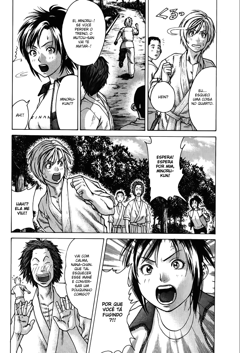 Karate Shoukoushi Kohinata Minoru, capítulo 11, página 4