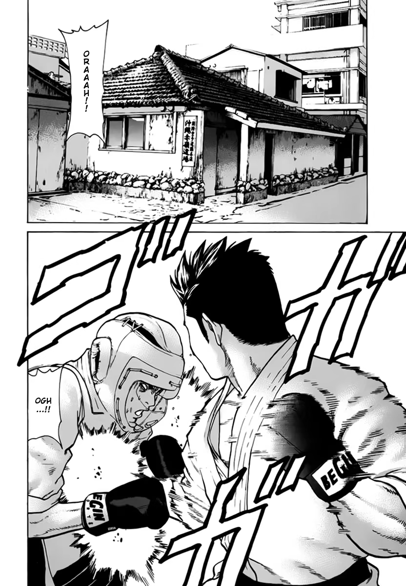 Karate Shoukoushi Kohinata Minoru, capítulo 48, página 2