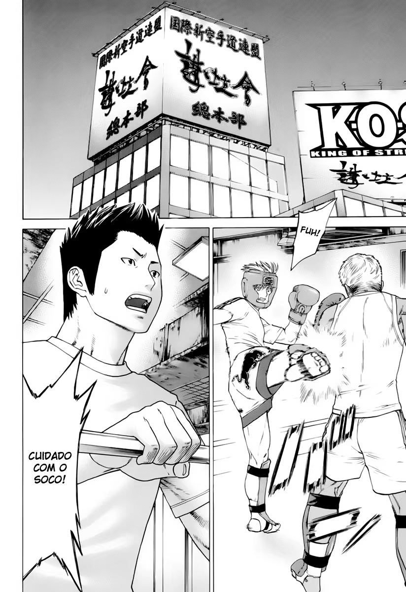 Karate Shoukoushi Kohinata Minoru, capítulo 305, página 2
