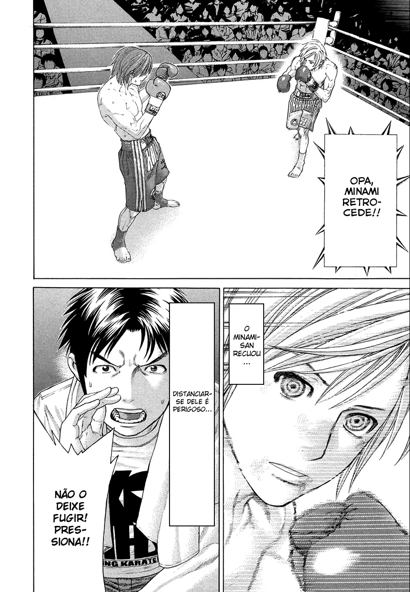 Karate Shoukoushi Kohinata Minoru, capítulo 375, página 2