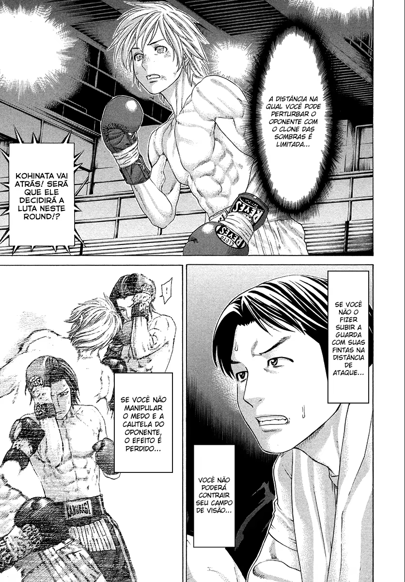 Karate Shoukoushi Kohinata Minoru, capítulo 375, página 3