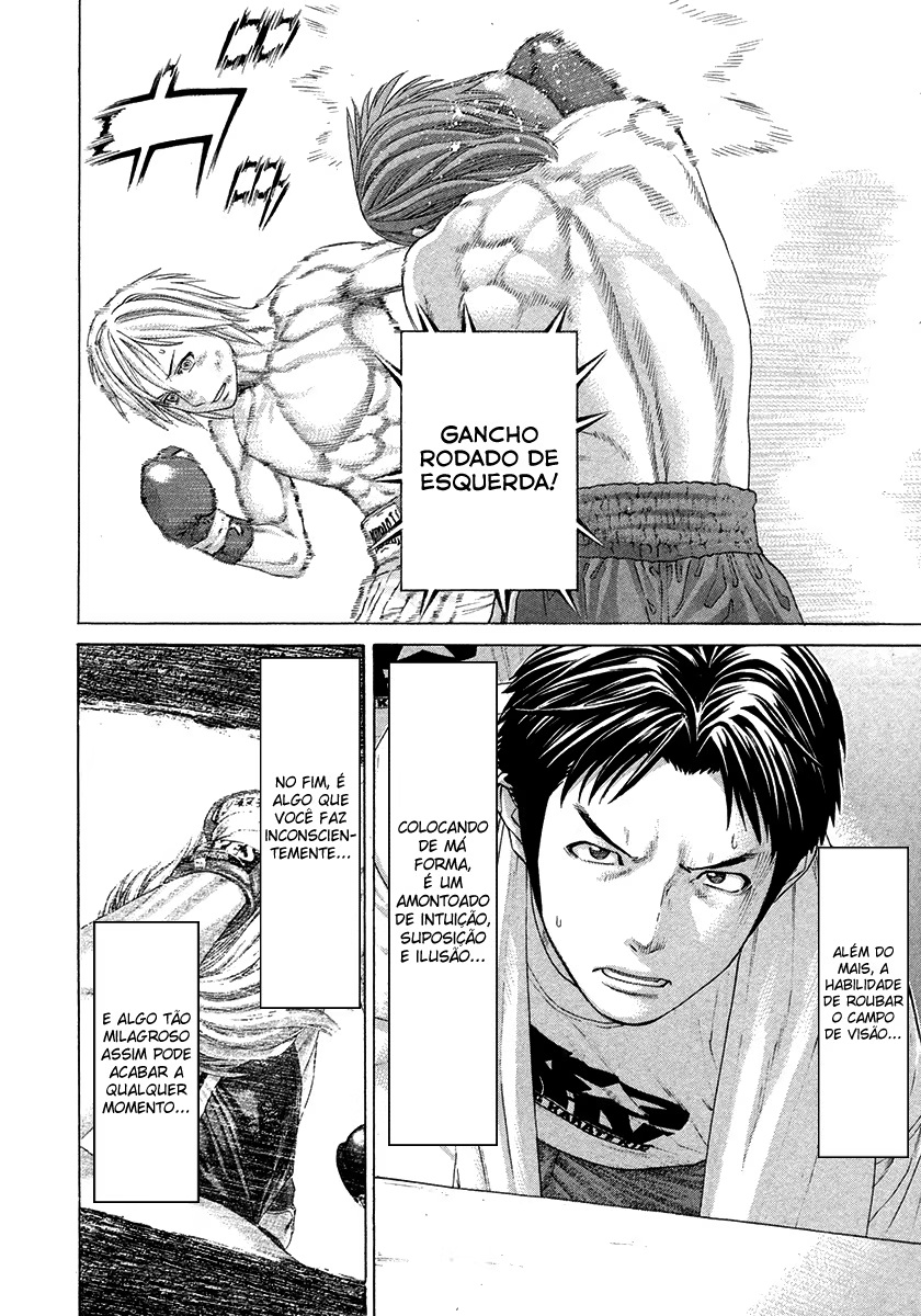 Karate Shoukoushi Kohinata Minoru, capítulo 375, página 4