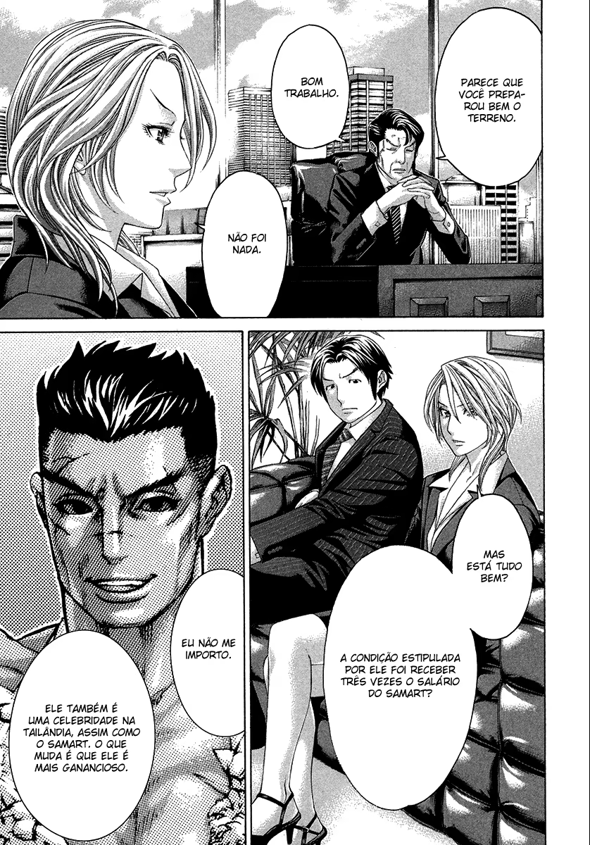 Karate Shoukoushi Kohinata Minoru, capítulo 380, página 3