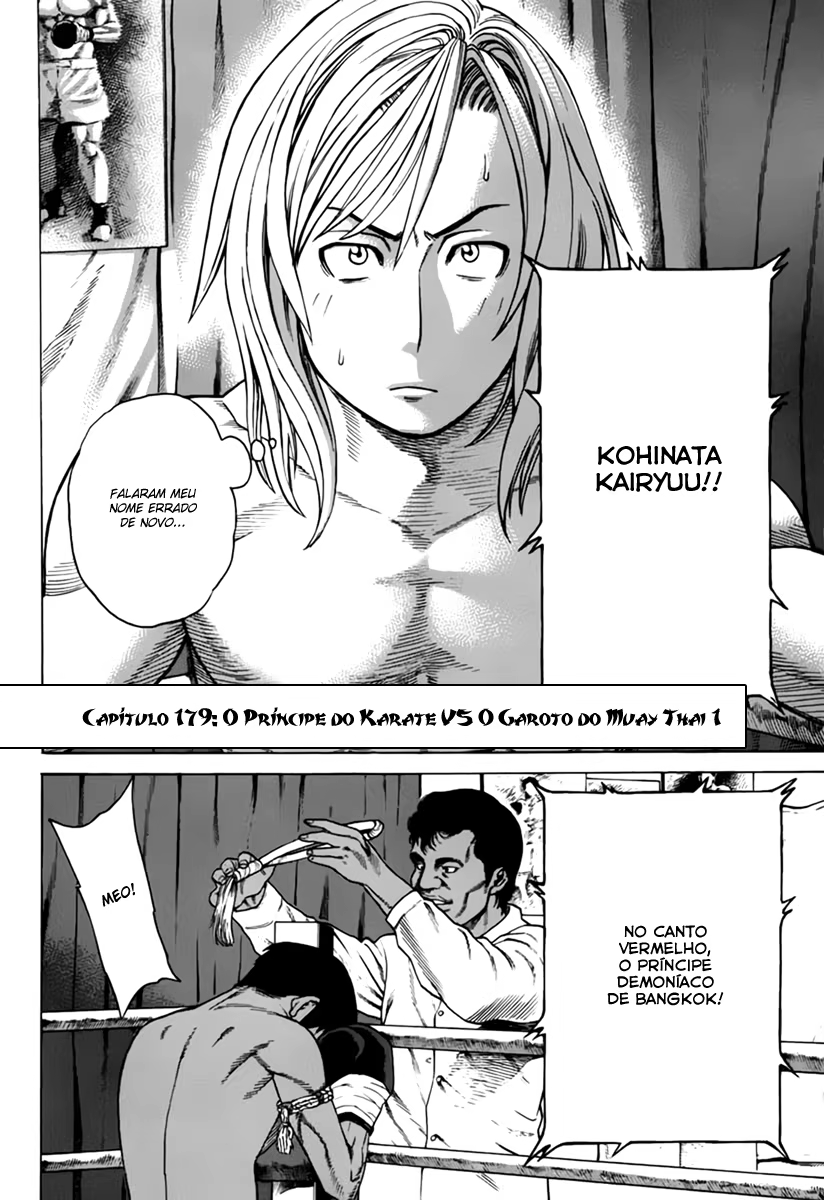 Karate Shoukoushi Kohinata Minoru, capítulo 179, página 2