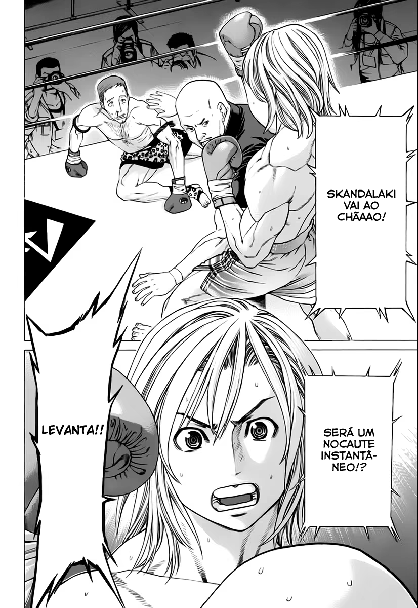 Karate Shoukoushi Kohinata Minoru, capítulo 257, página 2