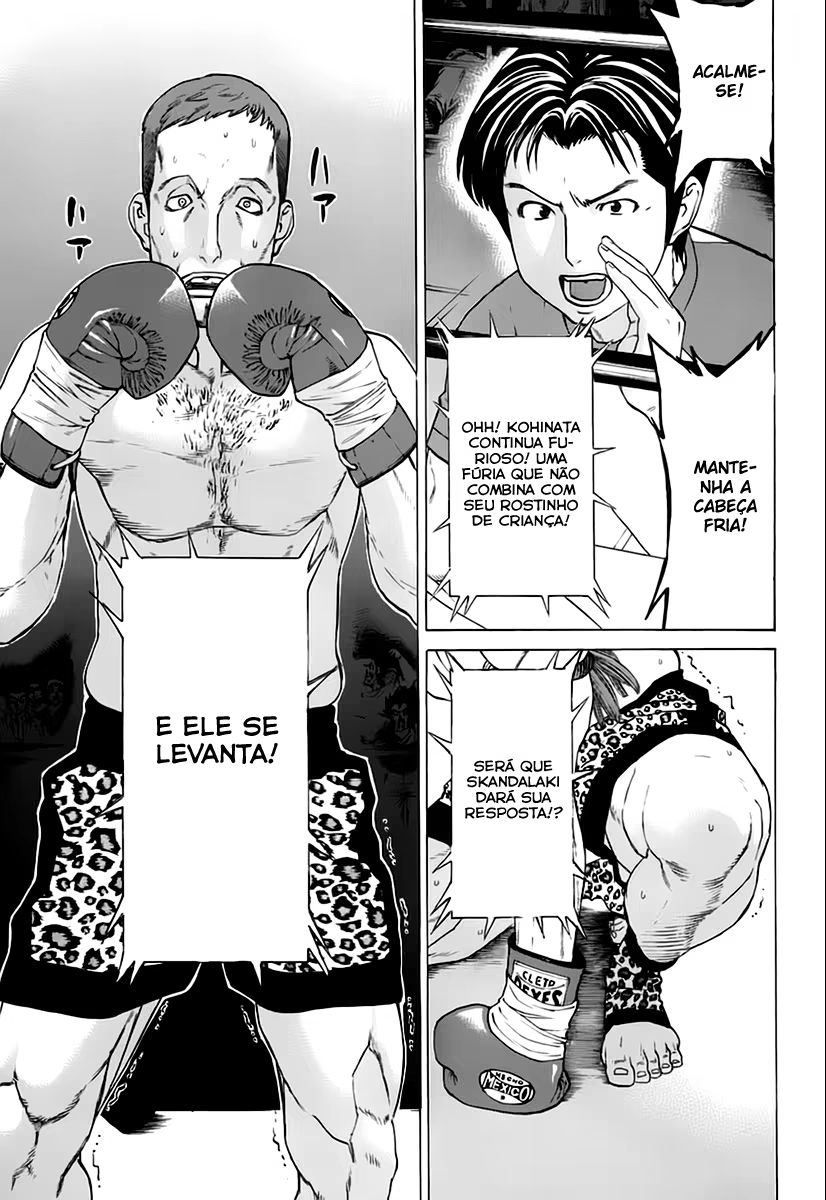 Karate Shoukoushi Kohinata Minoru, capítulo 257, página 3