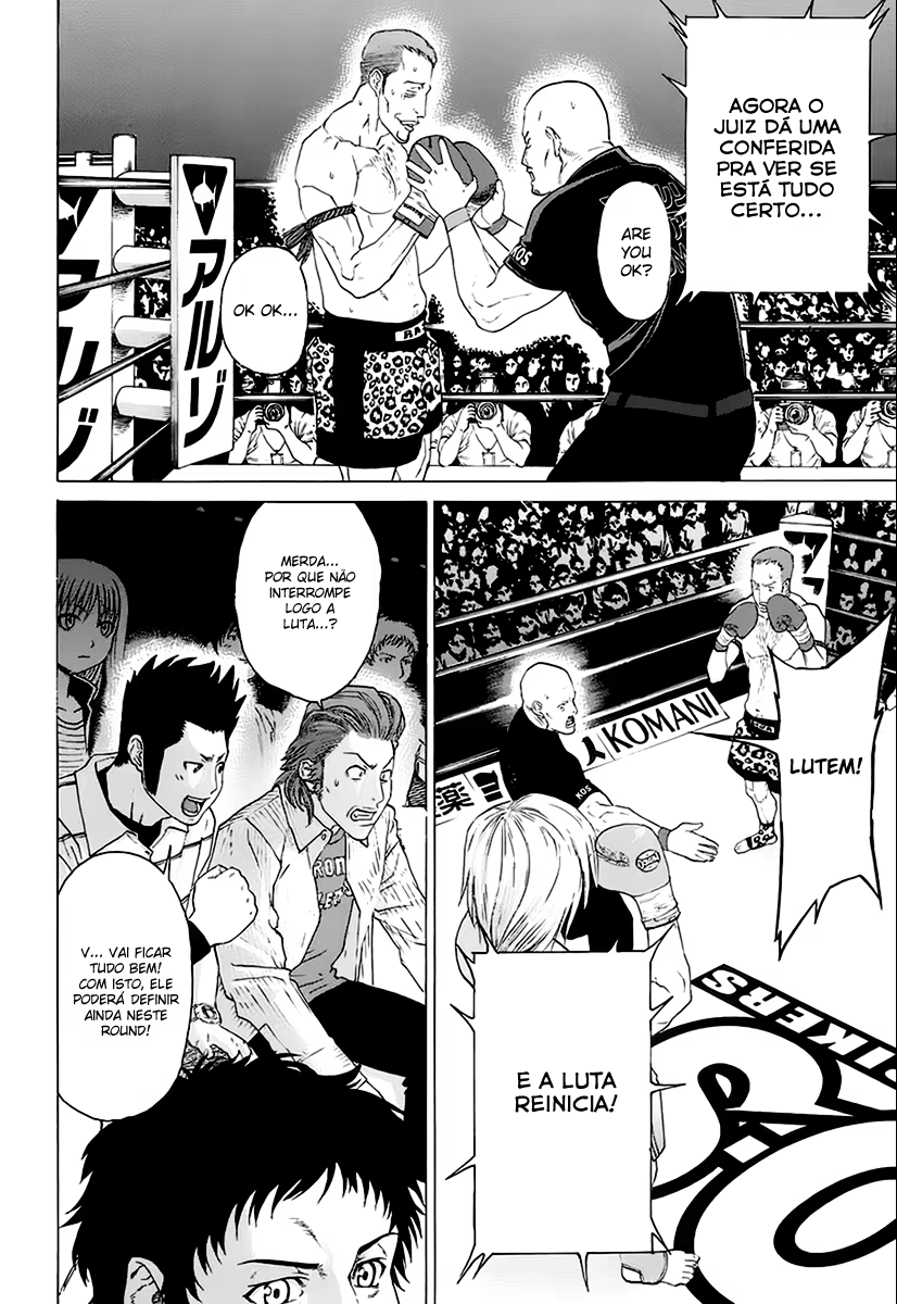 Karate Shoukoushi Kohinata Minoru, capítulo 257, página 4
