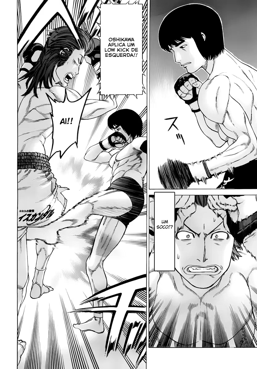 Karate Shoukoushi Kohinata Minoru, capítulo 199, página 2
