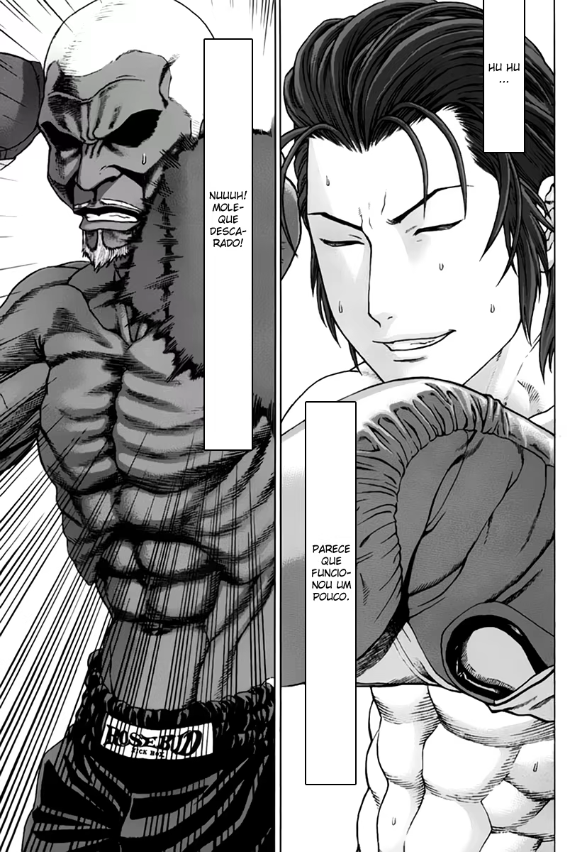 Karate Shoukoushi Kohinata Minoru, capítulo 219, página 3