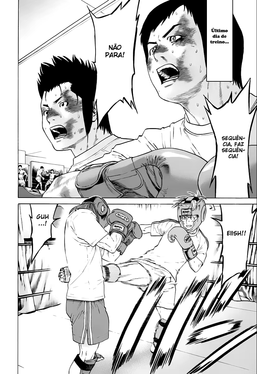Karate Shoukoushi Kohinata Minoru, capítulo 252, página 2