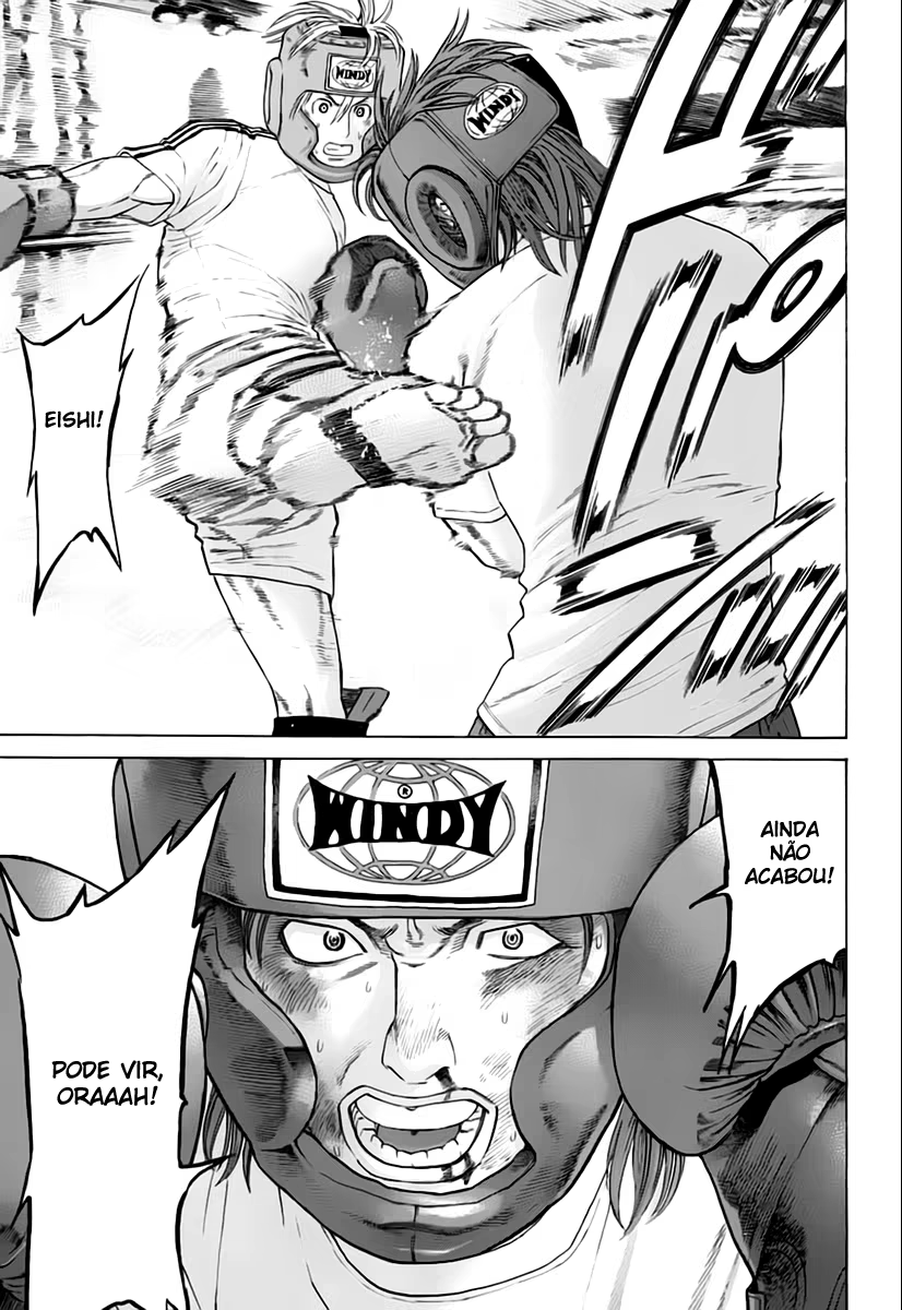 Karate Shoukoushi Kohinata Minoru, capítulo 252, página 3