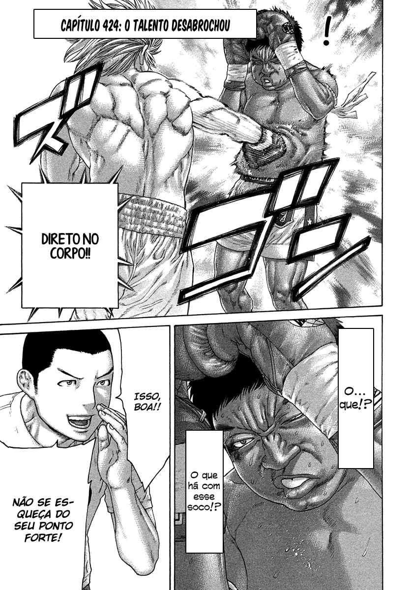 Karate Shoukoushi Kohinata Minoru, capítulo 424, página 2