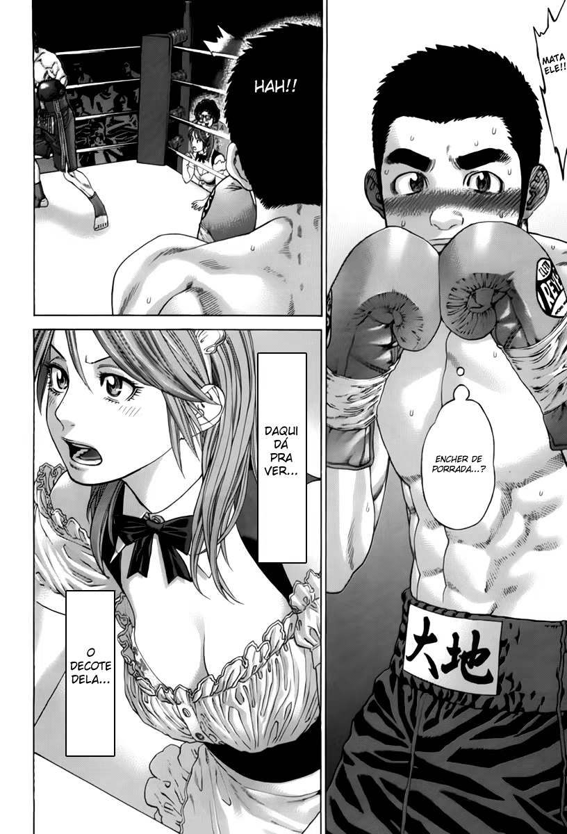 Karate Shoukoushi Kohinata Minoru, capítulo 350, página 2