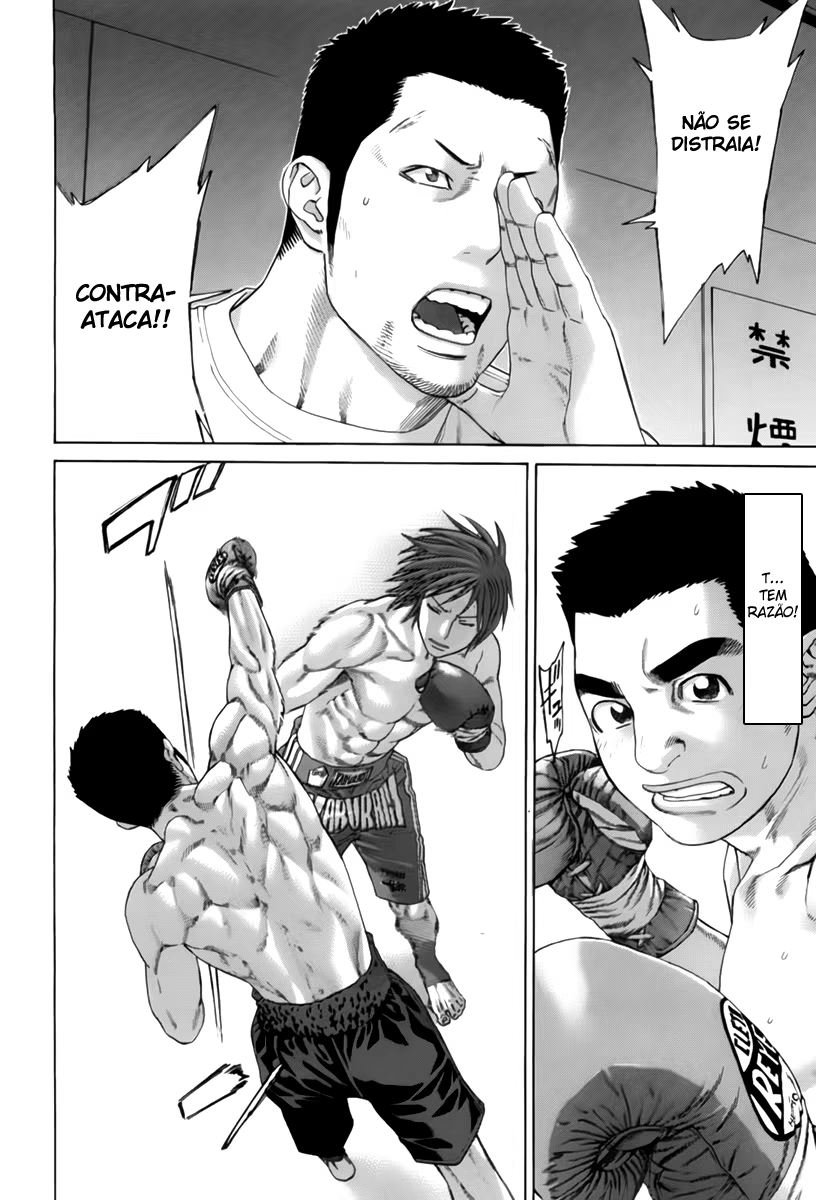 Karate Shoukoushi Kohinata Minoru, capítulo 350, página 4