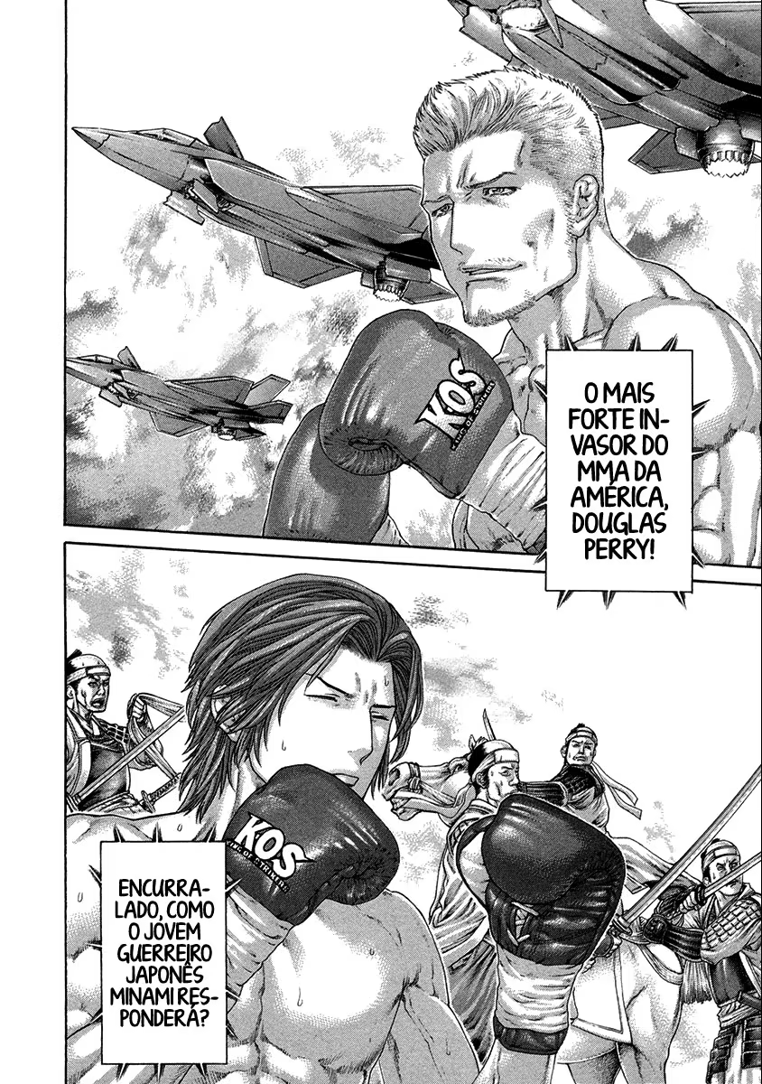 Karate Shoukoushi Kohinata Minoru, capítulo 436, página 3