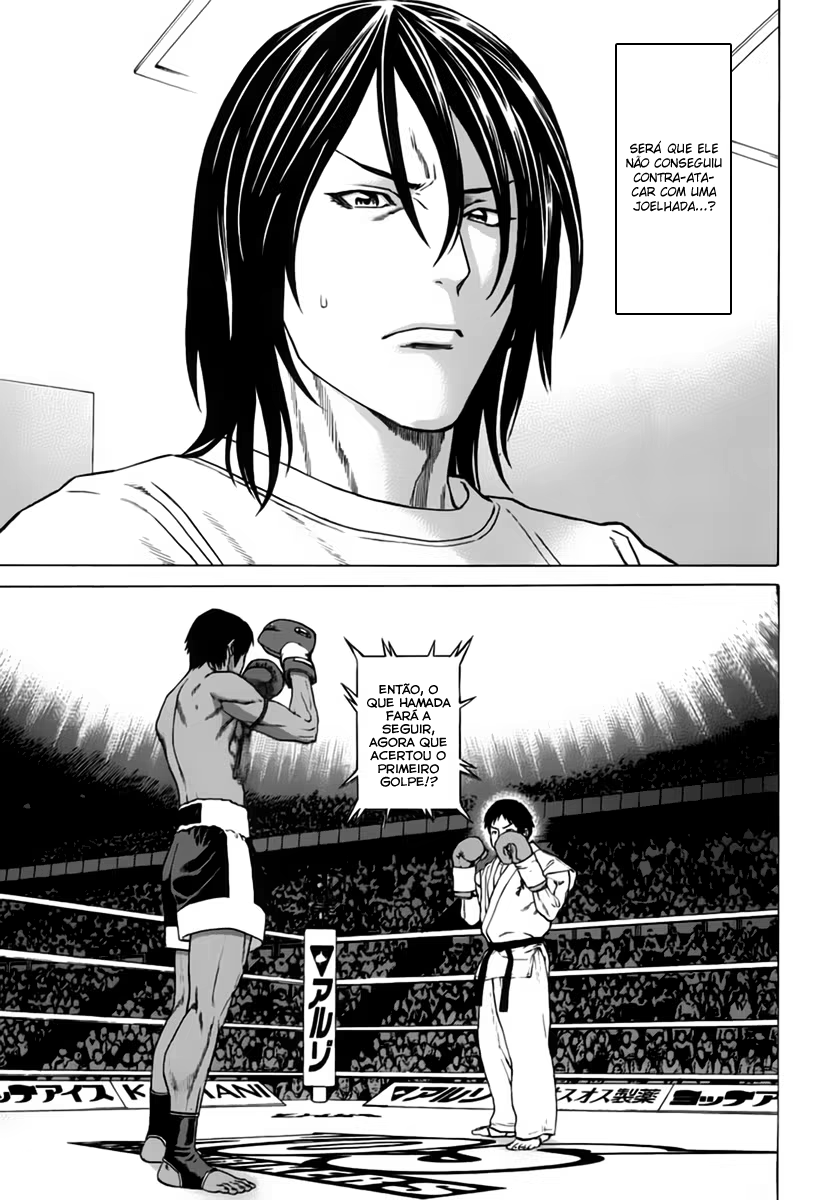 Karate Shoukoushi Kohinata Minoru, capítulo 287, página 3
