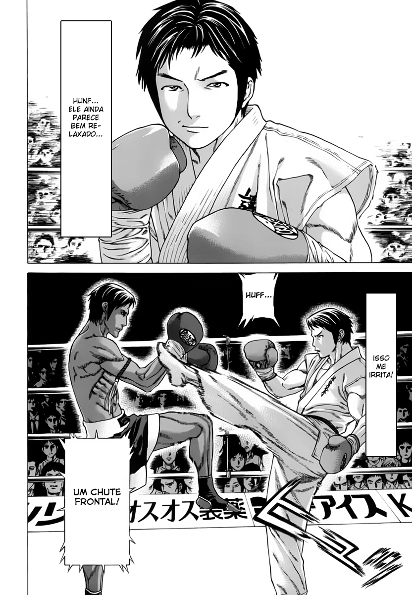 Karate Shoukoushi Kohinata Minoru, capítulo 287, página 4