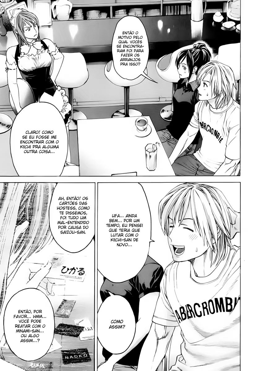 Karate Shoukoushi Kohinata Minoru, capítulo 303, página 3
