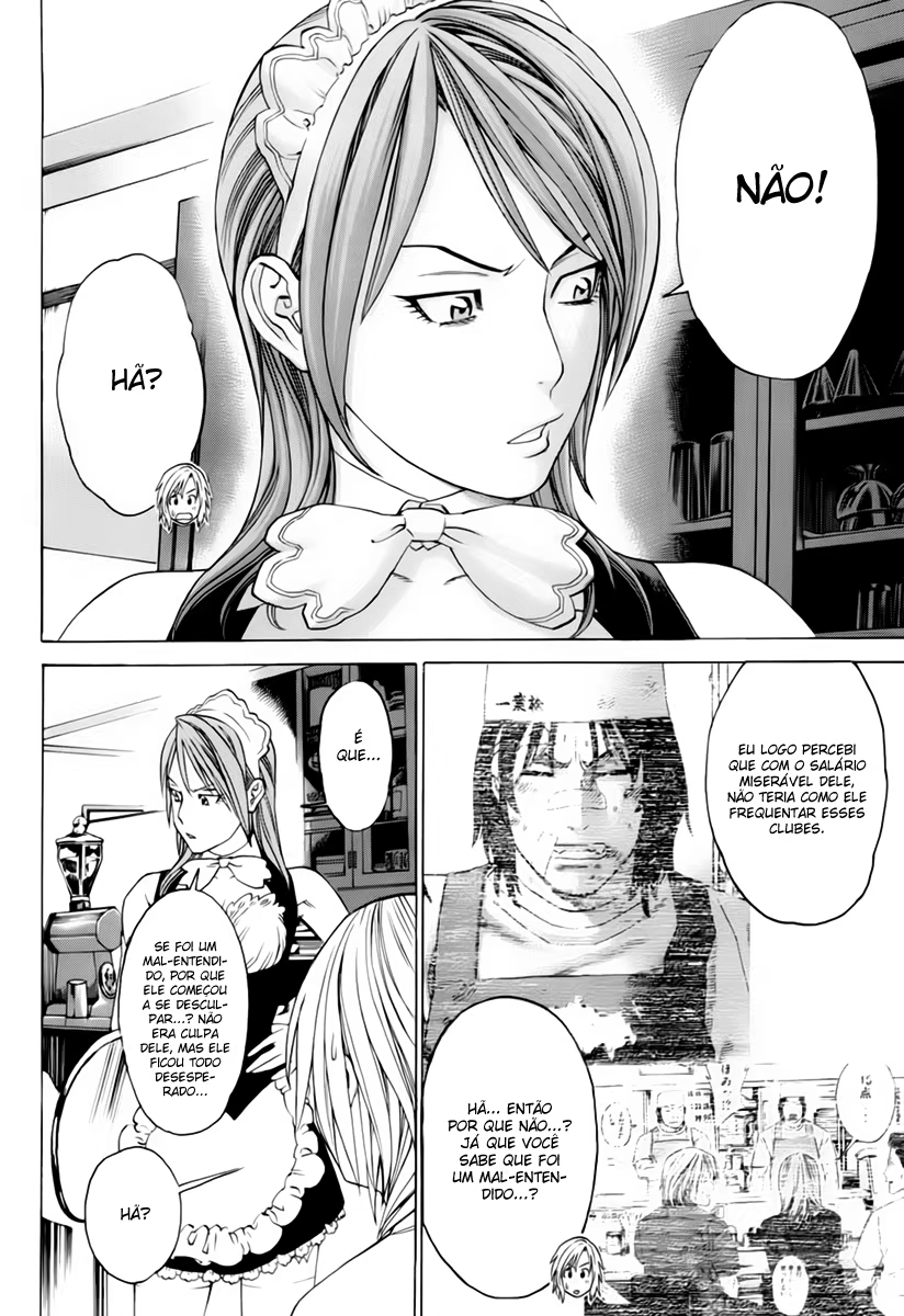 Karate Shoukoushi Kohinata Minoru, capítulo 303, página 4