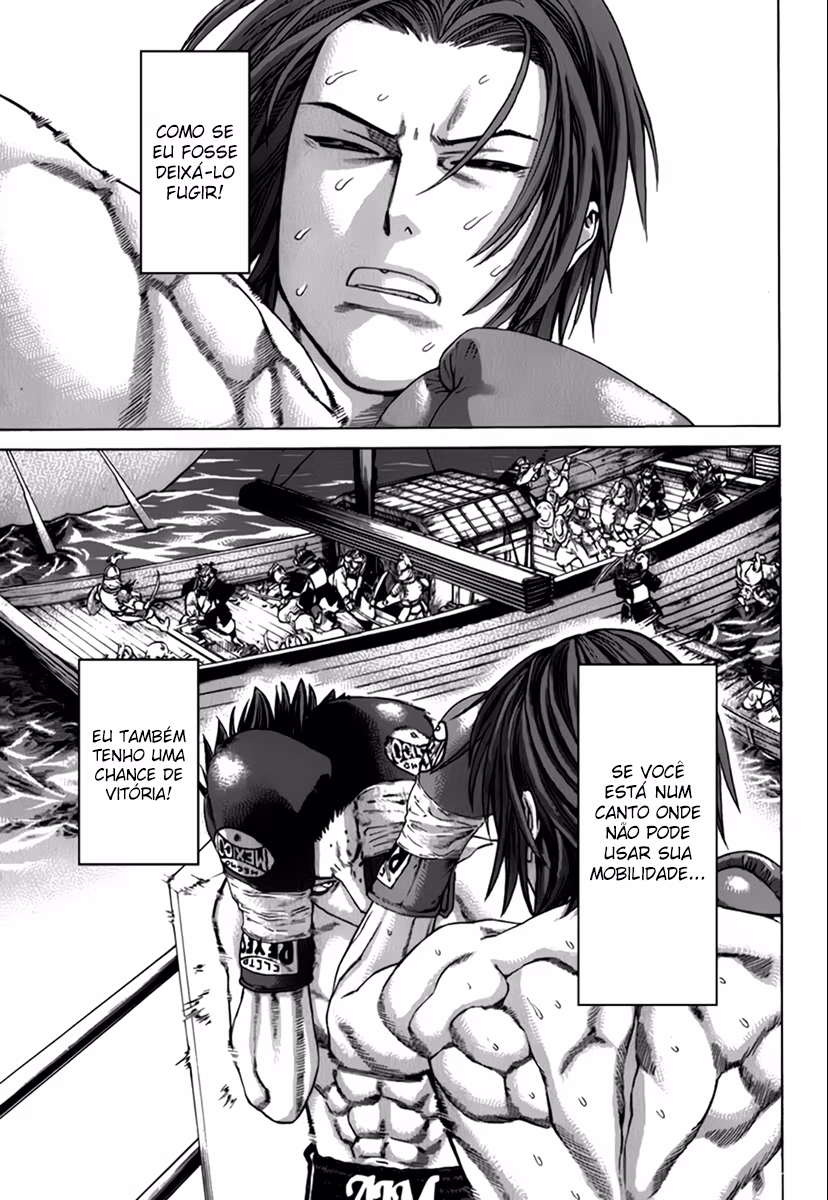 Karate Shoukoushi Kohinata Minoru, capítulo 330, página 3