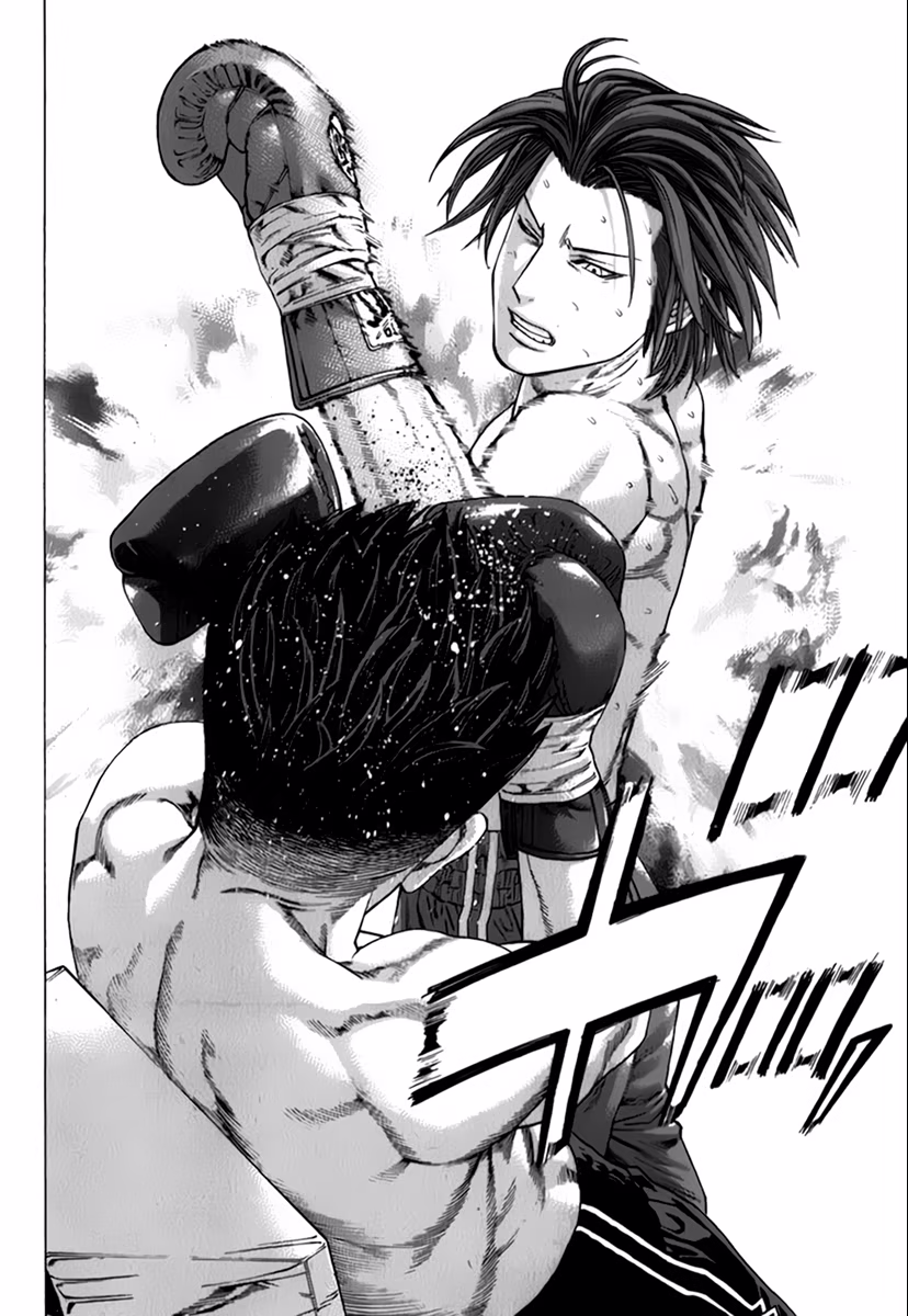Karate Shoukoushi Kohinata Minoru, capítulo 330, página 4