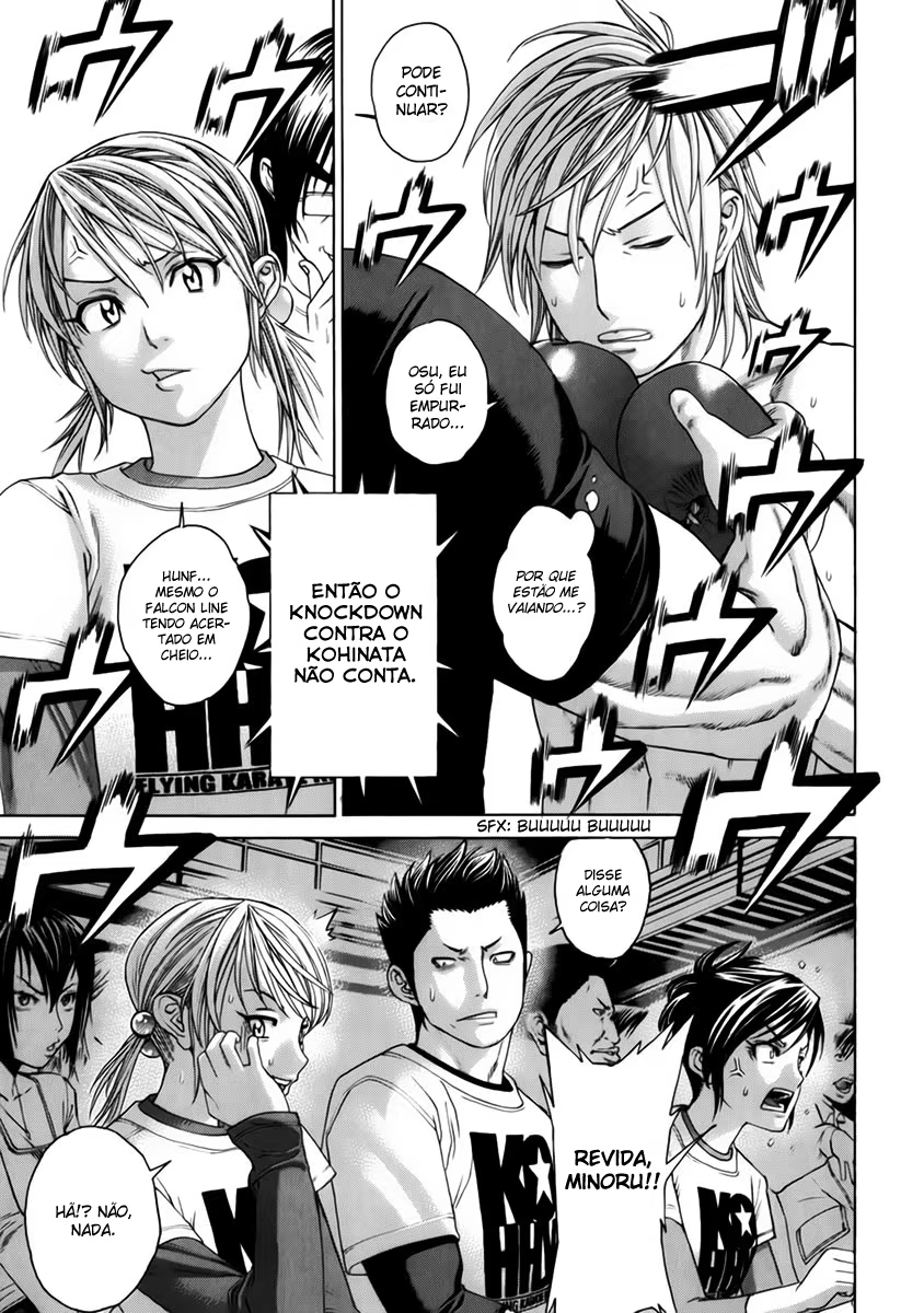Karate Shoukoushi Kohinata Minoru, capítulo 339, página 3