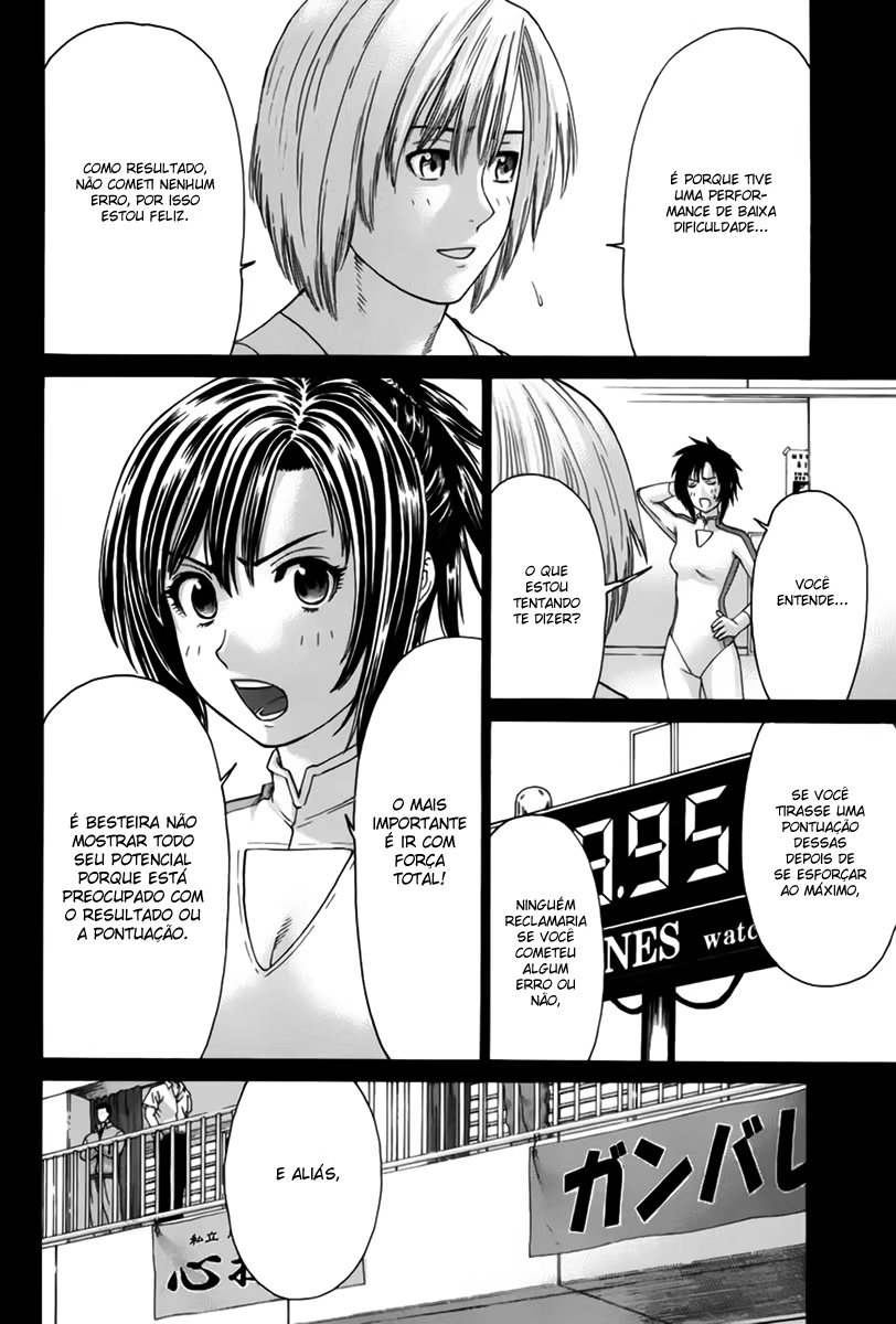 Karate Shoukoushi Kohinata Minoru, capítulo 104, página 4