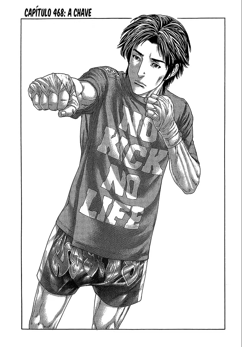 Karate Shoukoushi Kohinata Minoru, capítulo 468, página 2