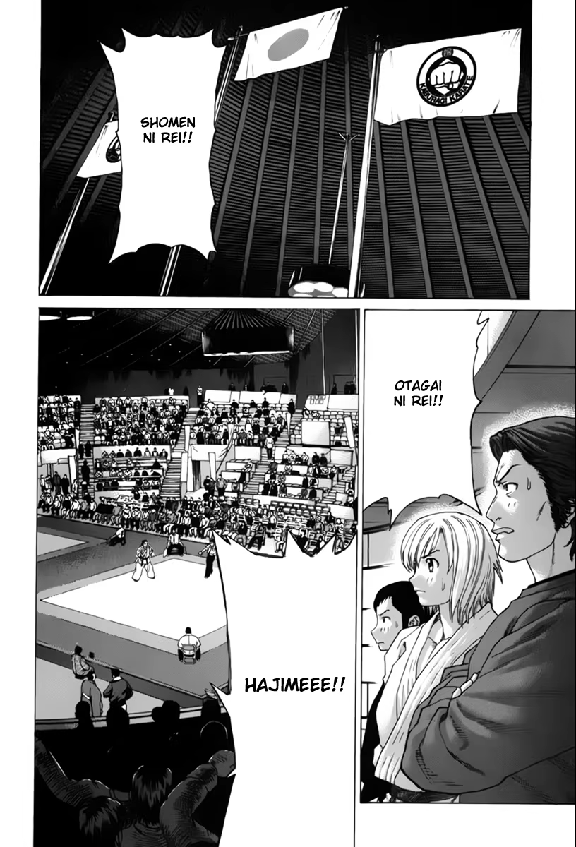 Karate Shoukoushi Kohinata Minoru, capítulo 117, página 4
