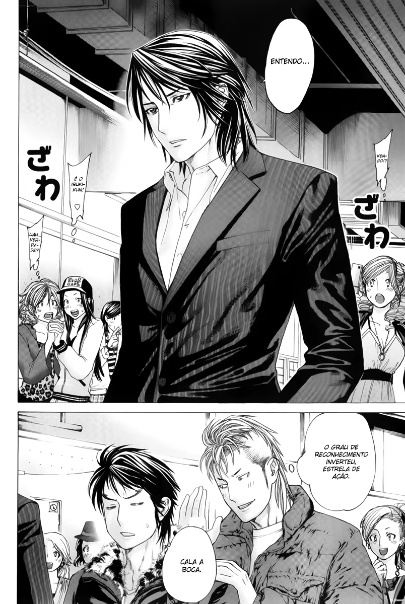 Karate Shoukoushi Kohinata Minoru, capítulo 367, página 2