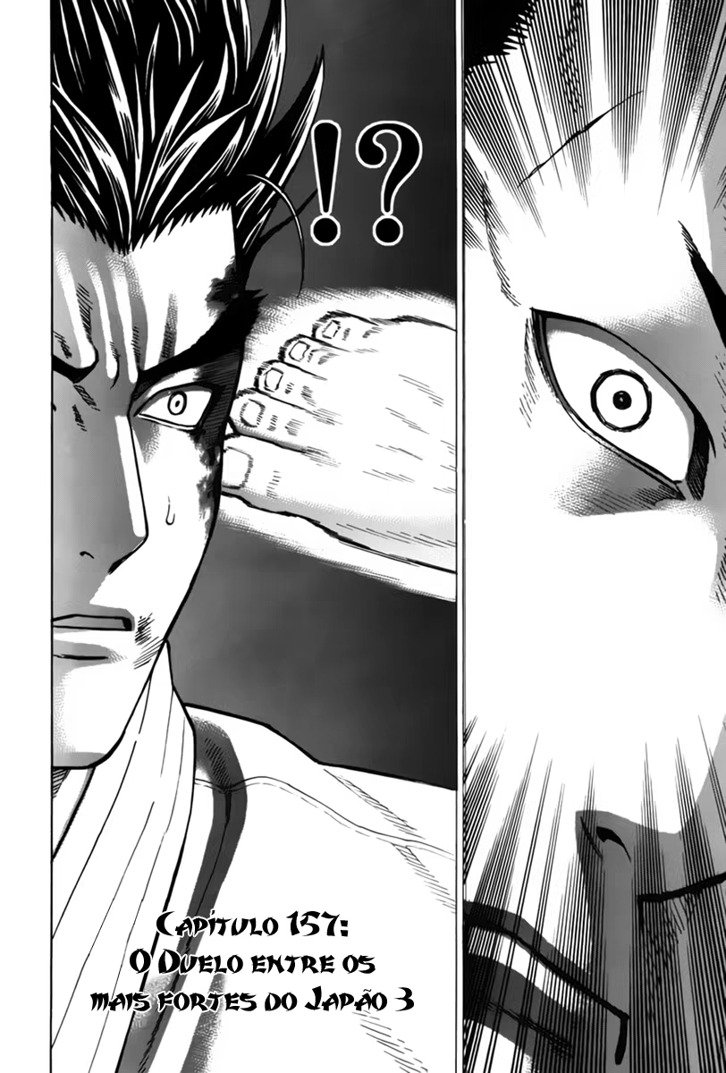 Karate Shoukoushi Kohinata Minoru, capítulo 157, página 2