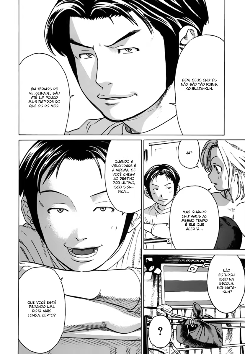 Karate Shoukoushi Kohinata Minoru, capítulo 180, página 4