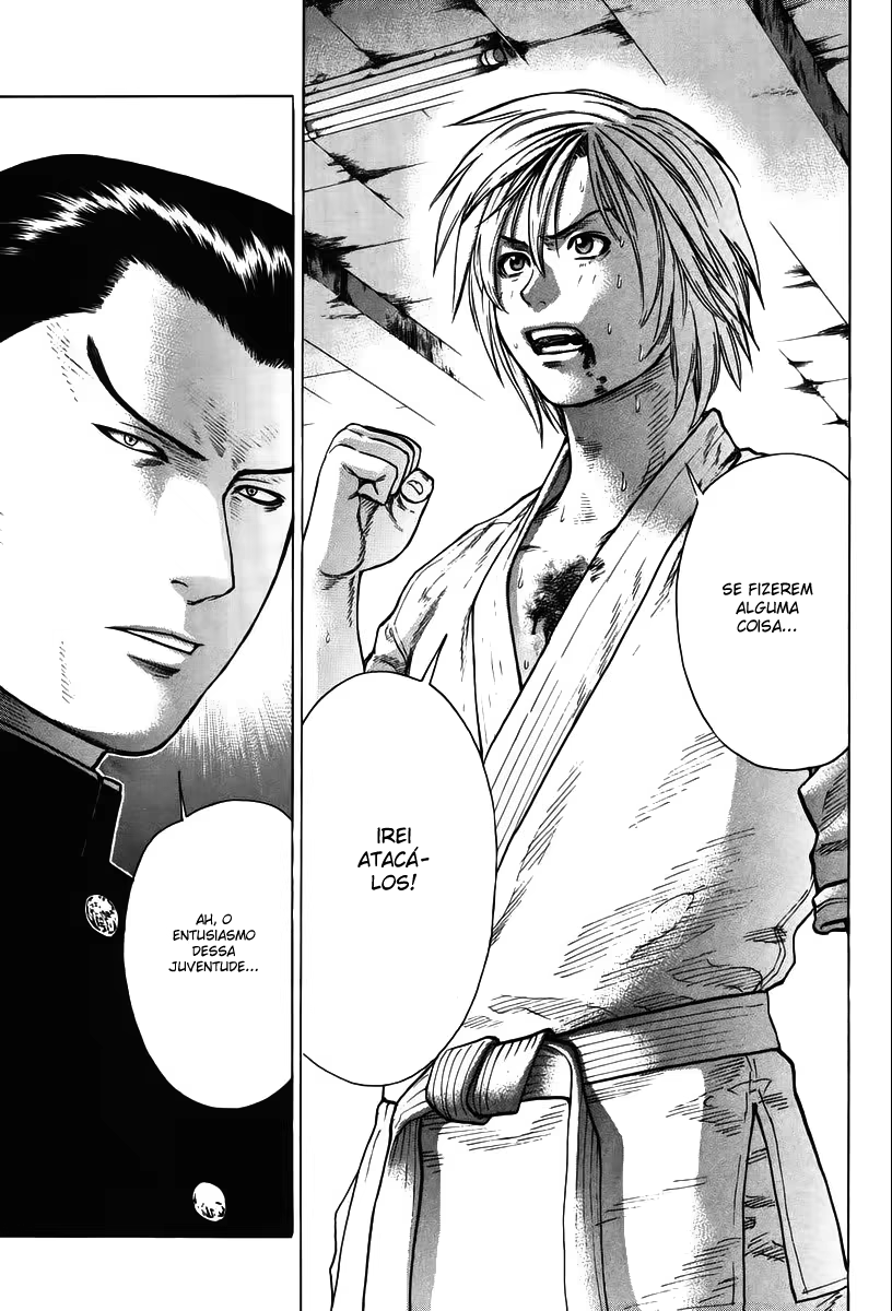 Karate Shoukoushi Kohinata Minoru, capítulo 13, página 3