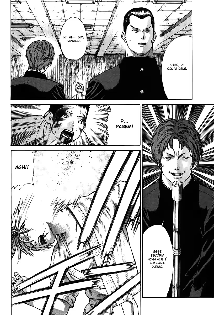 Karate Shoukoushi Kohinata Minoru, capítulo 13, página 4
