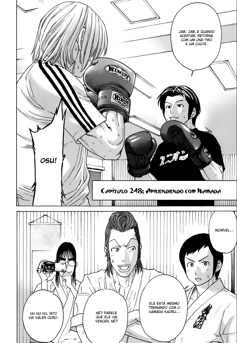 Karate Shoukoushi Kohinata Minoru, capítulo 248, página 2