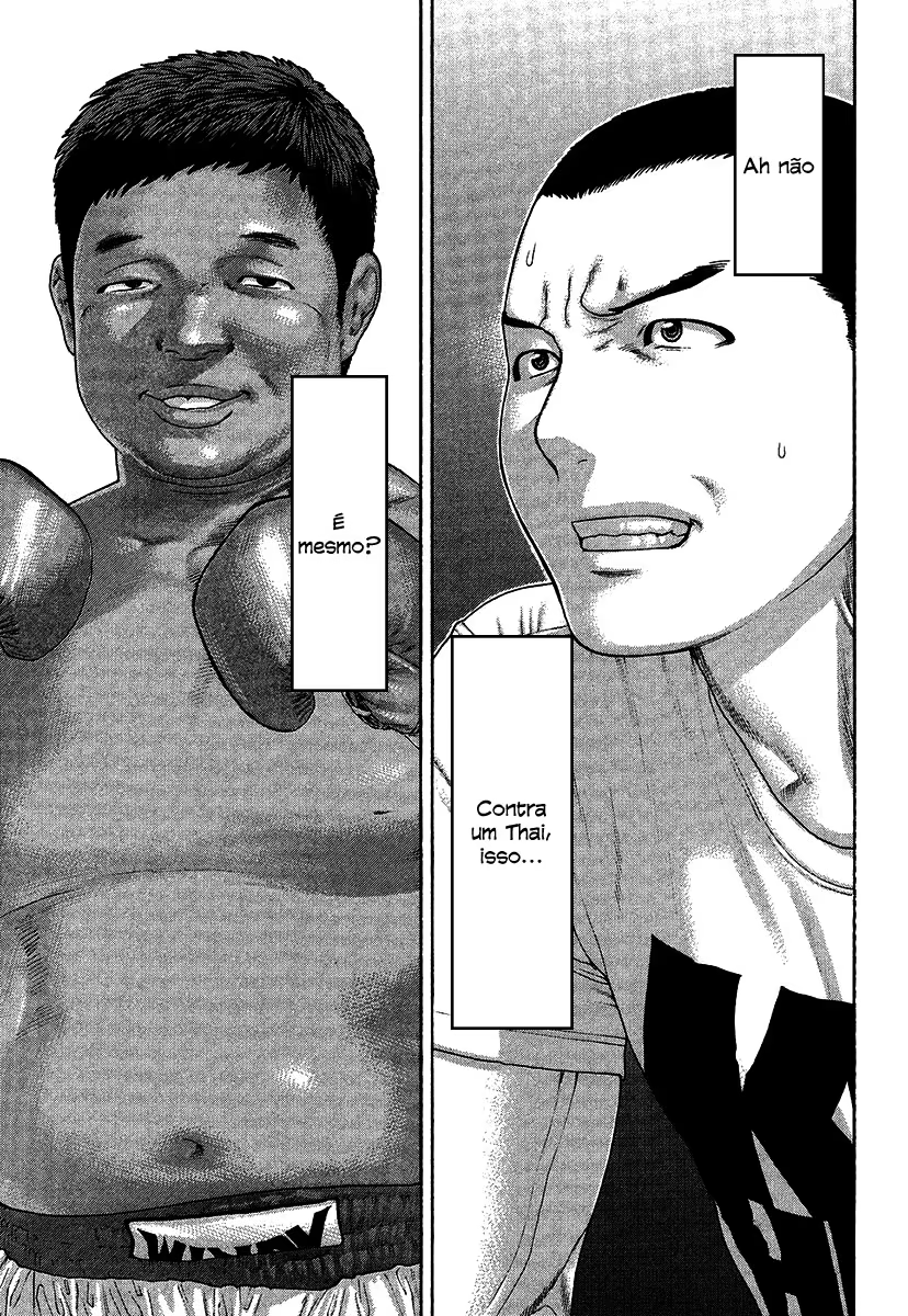Karate Shoukoushi Kohinata Minoru, capítulo 416, página 4